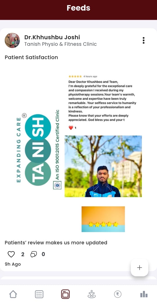 GBS App screenshot 3